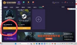 暗区突围s6视频爆料,揭秘全新爆料视频中的精彩内容