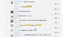 卓伟最新10爆料,娱乐圈风云再起，真相揭秘引热议