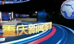 西安晚安爆料新闻视频,揭秘新闻视频背后的热点事件