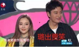 娱乐圈吃瓜那些事,揭秘那些令人瞠目结舌的吃瓜事件