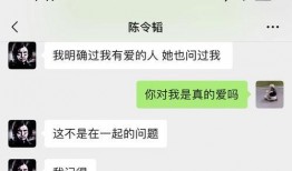 最新吃瓜爆料 聊天记录,明星聊天记录曝光，真相令人震惊！”