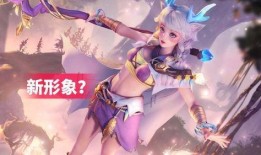 瑶一瑶新皮肤最新爆料,神秘元素与时尚潮流的完美融合