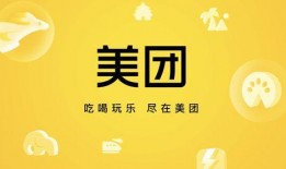 爆料今日一线要钱吗